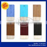 Full Grain Leather Mobile Case for Samsung S7,Custom Grain With Wallet Stand Flip PU Leather Phone Case Cover thumbnail-1