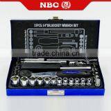 Socket Wrench Set Case 33pcs 6.3mm hand operate tools