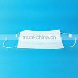 Disposable Face Mask and Surgical Medical Face Mask thumbnail-4