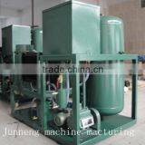 Turbine Oil Vacuum Purifier for Fertillizer Plant thumbnail-2