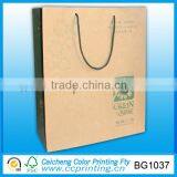 Large Kraft Paper Value Bag for Shopping and Tea