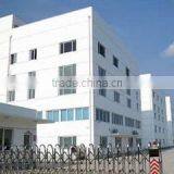 Shenzhen Baria Technology Co., Ltd. company overview - view 1 thumbnail