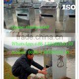 Fish Food Feeding Machine