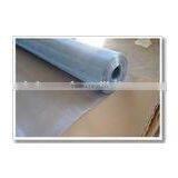 Galvanized Iron Window Screen