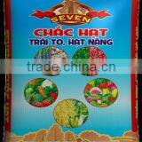 Seven for Solid Grain