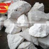 Hot Sell High Quality Quick Lime thumbnail-1