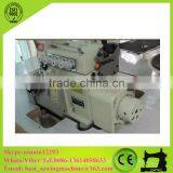 Back Latching Overlock Sewing Machine Carpet Overedging Four Thread Sewing Machine-CS-EX1 Series thumbnail-5
