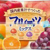 Kabaya Fruit Gummy Mix