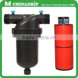 "Y" and "T" Type Medium Plastic Filter Gardening Drip Irrigation Water Tank Pool Pump 120Mesh thumbnail-2