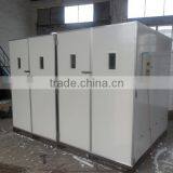 Fully Automatic Orbital Incubator Shaker(12672 Eggs)