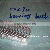 Spare Parts of V-belt Air Compressor-CS290 Bearing Bush thumbnail-1