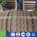 8 Strand pp Rope/white Ships Mooring Rope Hot Sale thumbnail-3