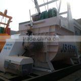 Hot Sale New Product Concrete Mixer Plant,concrete Mixer Price