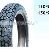 Tubeless Motorcycle Tyre thumbnail-1