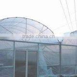 Cheap Saw-tooth Agricultural Greenhouse /farming Greenhouses