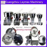 100 Micron Cosmetic Powder Mill Herb Grinder Machine thumbnail-6