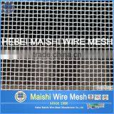 Door & Window Screens Fiberglass Insect Screen