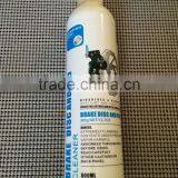 Mumeisha Treadmill Running Board Brake Disc and Pad Cleaner for Gym UMBRO Equipment 600ml thumbnail-1