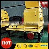 Hot Top Quality Hammer Mill Crushing Machine thumbnail-2