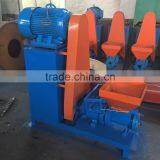 Biomass Waste Briquette Compressor Machine With ISO (WhatsApp: +86-13213105574) thumbnail-2