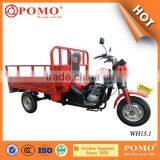 Chinese Hot Sale Lifan 200Cc Cargo Tricycle, Tricycle 3 Wheel Motorcycle, 250Cc Trike thumbnail-1