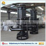 Long Working Life for Mining Industry Submersible Sand Dredging Pump thumbnail-4