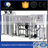 Ro Reverse Osmosis Water Treatment Purified Water Treatment Plant thumbnail-4