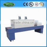 Bottle Wrapping Machine thumbnail-2