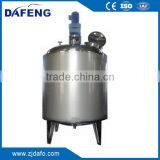 Stainless Steel Mixing Tank thumbnail-1