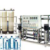 8000 BP/H RO Water Filtration System , Water Filtration System thumbnail-4