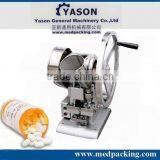 Electromotion Pill Press Machine thumbnail-1