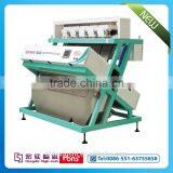 2016 Optical High Speed Big Capacity Black Rice Color Sorter Machine thumbnail-2