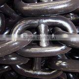 Used Alloy Marine Anchor Chain thumbnail-2