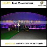 High Quality Outdoor Strong Curve Party Tents China Made for Sale thumbnail-2