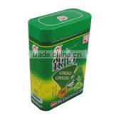 TALL TIN CANS thumbnail-1
