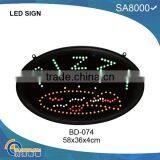 Beautifu Led Open Sign BD-074 thumbnail-1