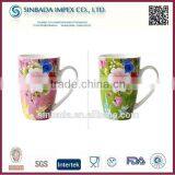 Wholesale Cheap Porcelain Coffee Cup With Printing thumbnail-3