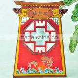 Supply Creative Fashion USB Desktop Small Fan thumbnail-1