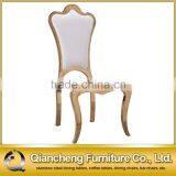 Luxury Rose Golden White PU Cover Dining Chair Hotel Room Chair thumbnail-1