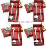 Chinese Peking Opera Facial Stainless Steel Cutlery Set With Paper Box thumbnail-1