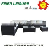 outdoor furniture wicker modern sofa set