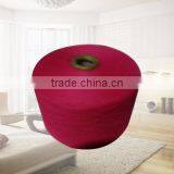 100% Dyed Polyester/Cotton Yarn Price for Knitting thumbnail-3