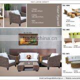 Water Hyacinth Sofa, Living/guest Room Furniture thumbnail-1