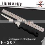 6"Stainless Steel Fishing Knife With PP Sheath F-207 thumbnail-2