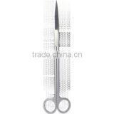 AQUATIC PLANT SCISSORS thumbnail-1