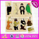 2017 New Design Pink Donkey Toy Wooden Picture Puzzle Maker W14C248 thumbnail-6