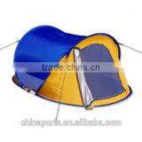 2015 Factory Hot Sale Good Quality 2 Person Camping Tent/ Pop up Tent/ Outdoor Tent thumbnail-1
