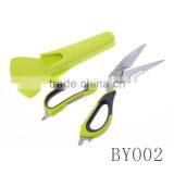 BYO02 Hot Selling Rubber Handle Kasho Scissors Yiwu Factory Wholesale thumbnail-1