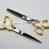 2015 New YF0493Japanese Steel Zodiac Pig Hair Scissor thumbnail-3
