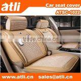 Ice Silk Leather Car Seat Covers With Armrest thumbnail-1